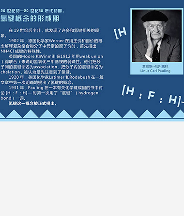 W020140718388226825544.jpg
