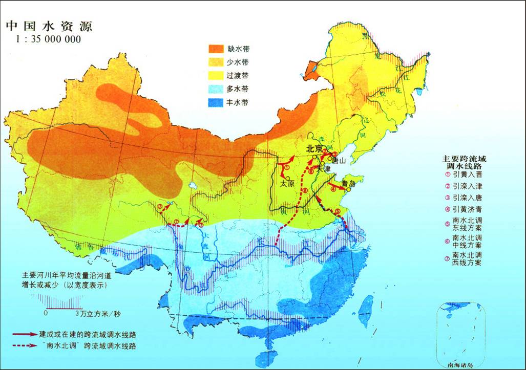 中国哪个地方人口最少_读人口地理分界线图.回答问题 1 图中的人口地理界线把(3)