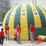 流动展示的多媒体天象厅